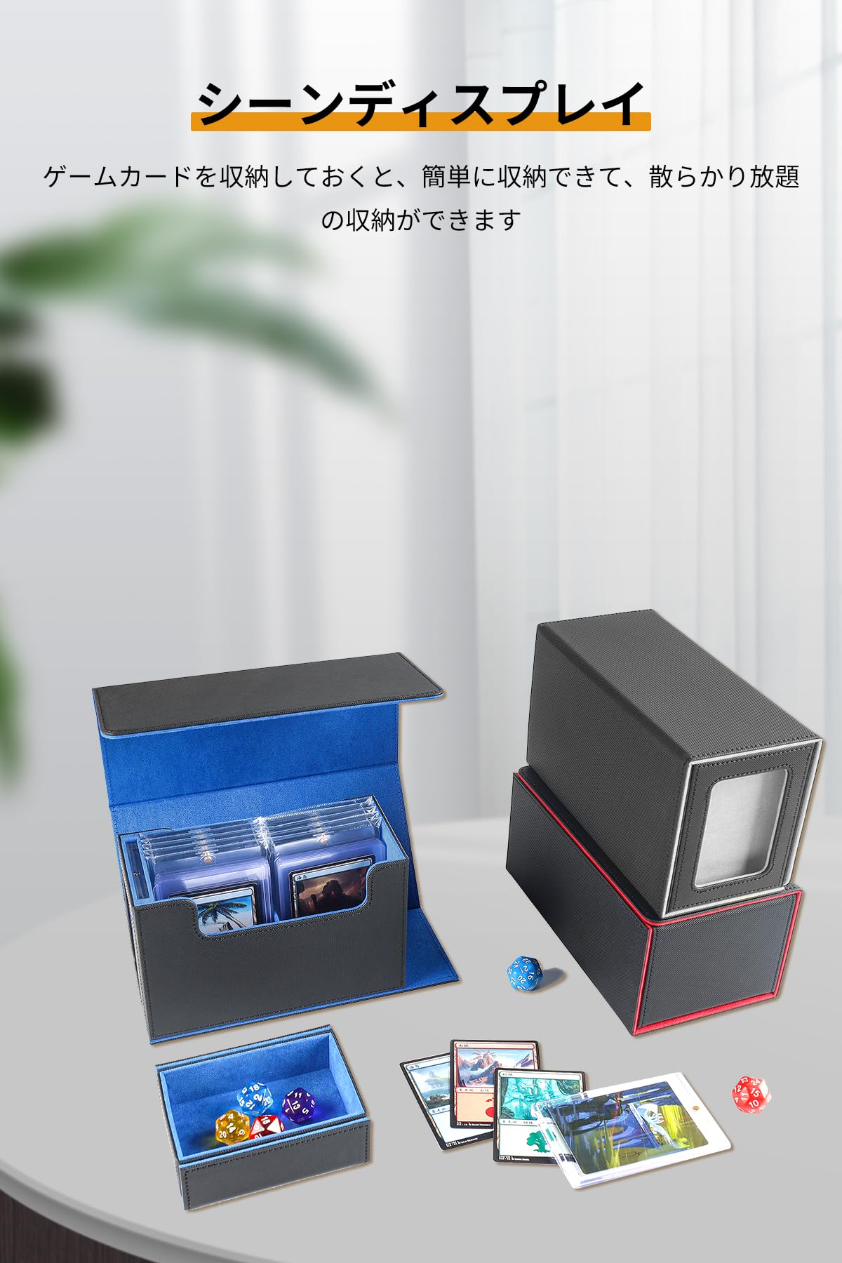 Amazon.co.jp: HG CHASING TRIBE デッキケース トレカケース